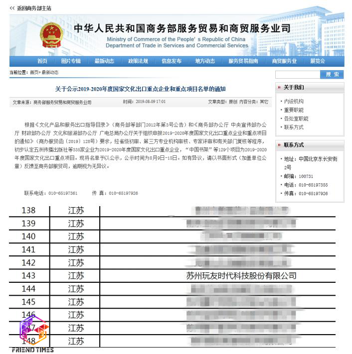 191568872772421057628.png 191568872772421057628.png