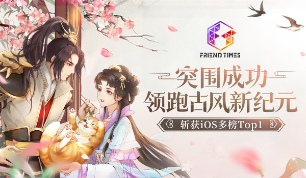 061578308602388025451.jpg 簡(jiǎn)中.jpg