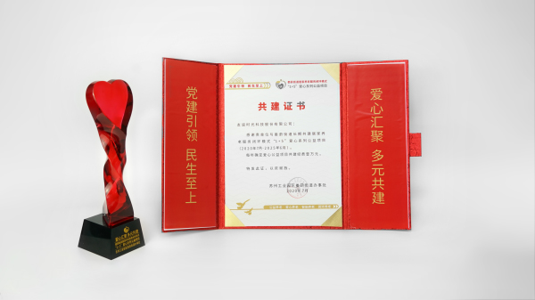 151610690874285020499.jpg 5.jpg