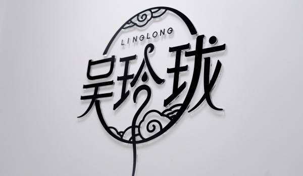 081612768904235046554.jpg 3.jpg