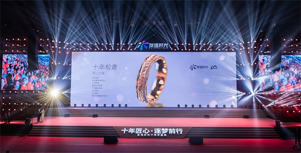 081612775103392065049.jpg 4.jpg