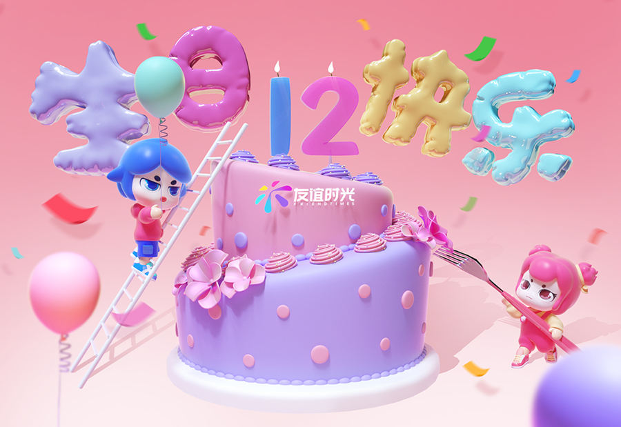 011669880656698075472.png 011669880656698075472.png