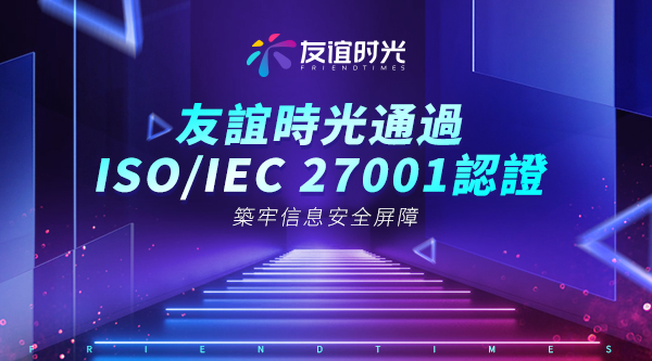 021669963234880099532.jpg 3繁.jpg