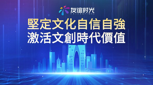 021669965129271037852.jpg 7繁.jpg