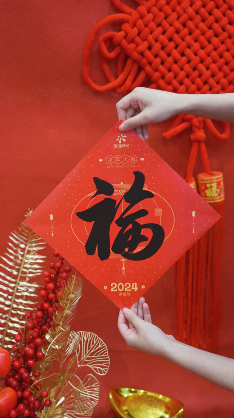 261742969492063071900.png 261742969492063071900.png