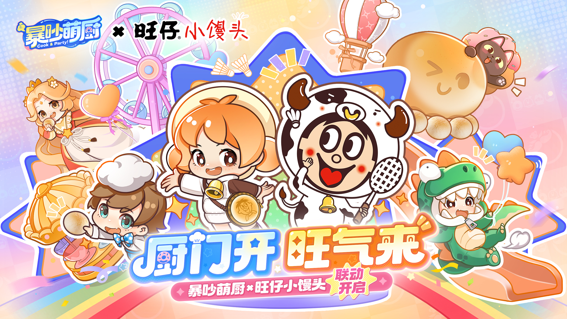 171758100015444047919.jpg 171758100015444047919.jpg