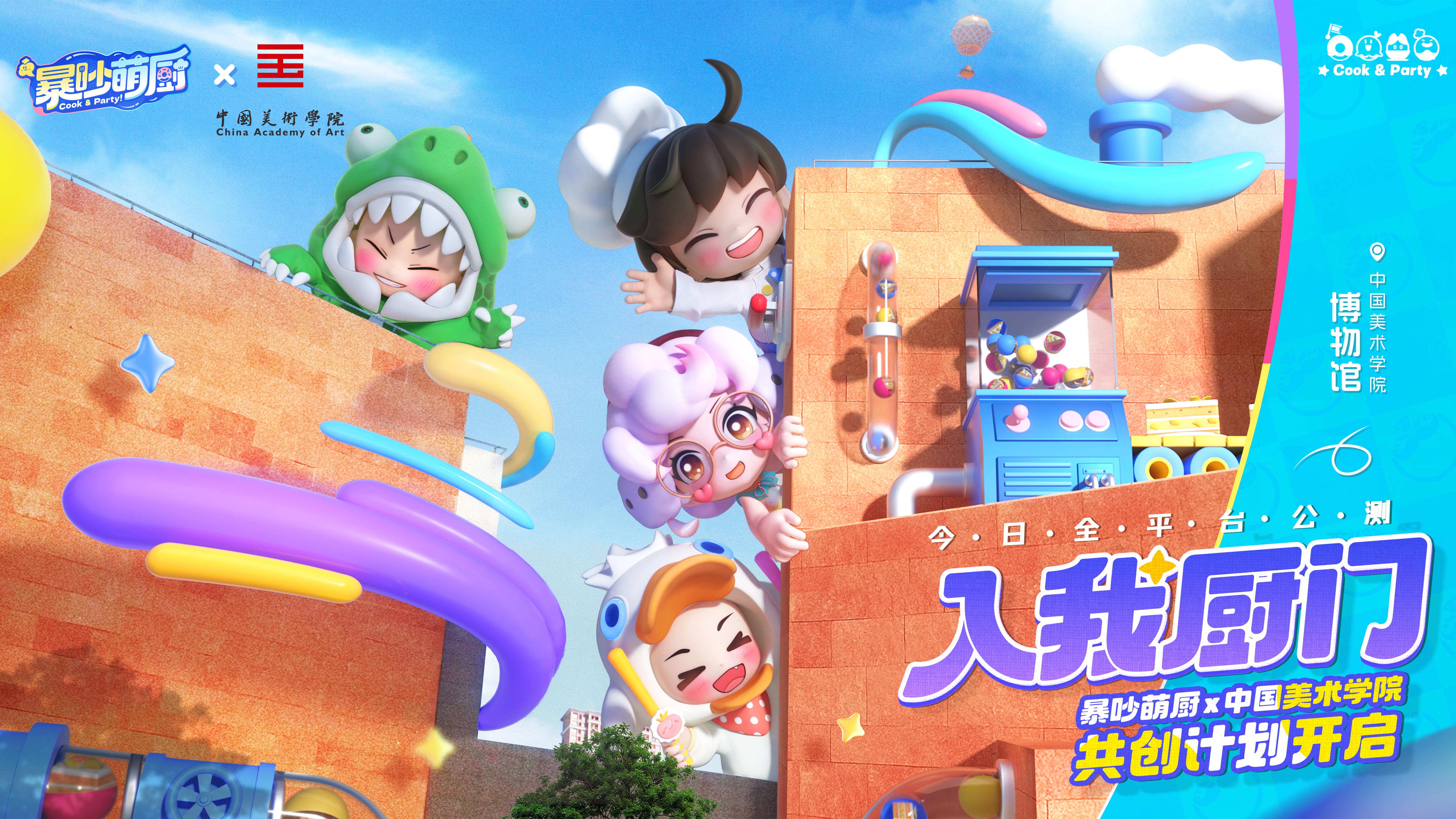 171758100025668081081.jpg 171758100025668081081.jpg