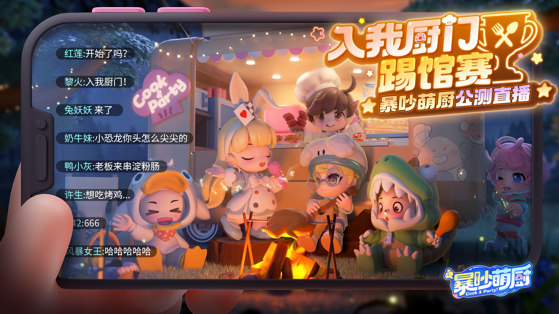 171758100388718000327.jpg 171758100388718000327.jpg