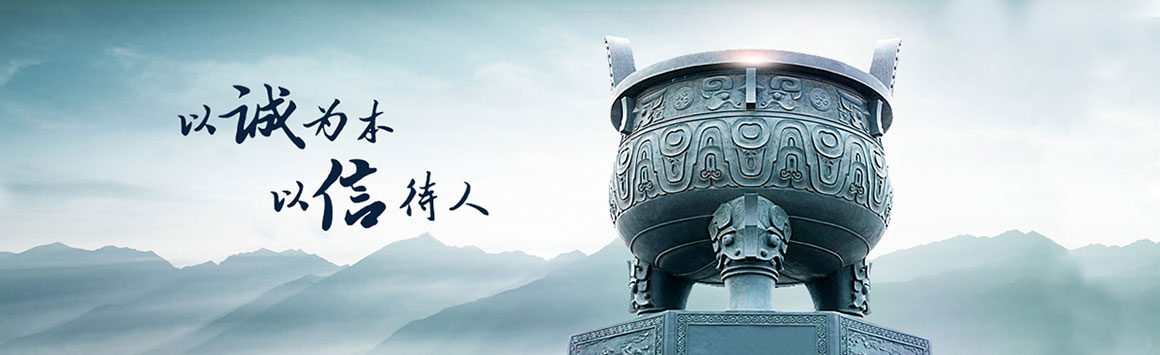 除鐵設(shè)備 除鐵設(shè)備